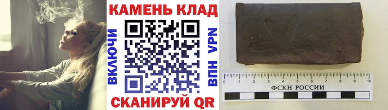 Виды наркотиков купить Белоусово Cocaine  МЕФ  ГАШИШ  ГЕРОИН  Бошки Шишки 