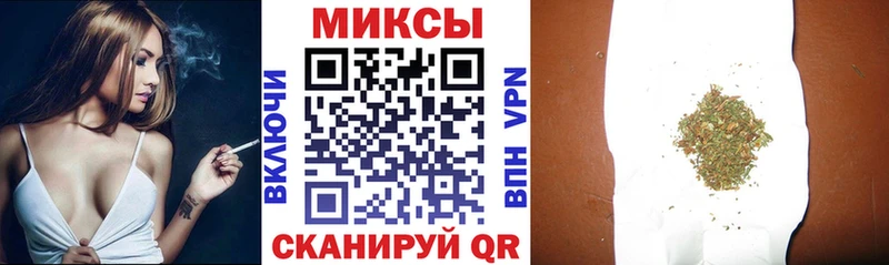блэк спрут   Белоусово  Бутират вода 