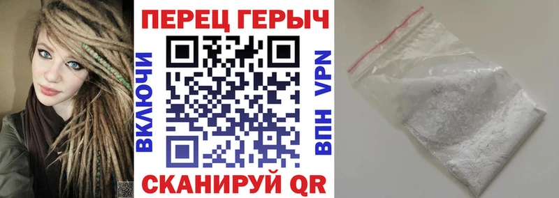Героин афганец  купить наркотики цена  Белоусово 