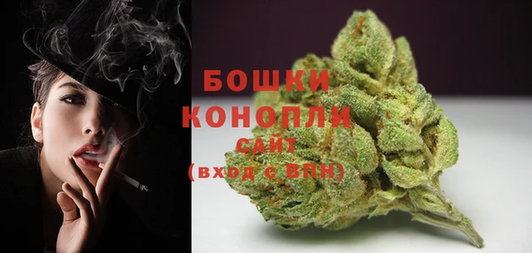 дмт Абдулино