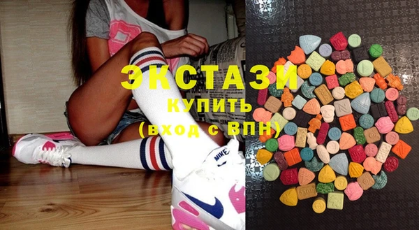 дмт Абдулино