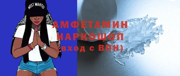 дмт Абдулино