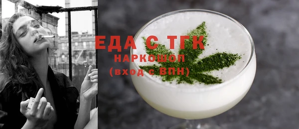 сатива Алзамай
