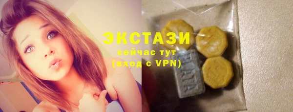 дмт Абдулино