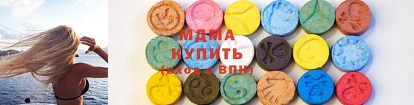 дмт Абдулино