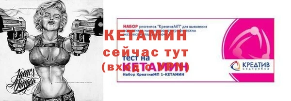дмт Абдулино