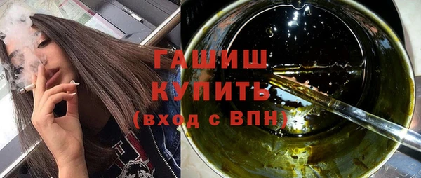 прущие грибы Алексеевка