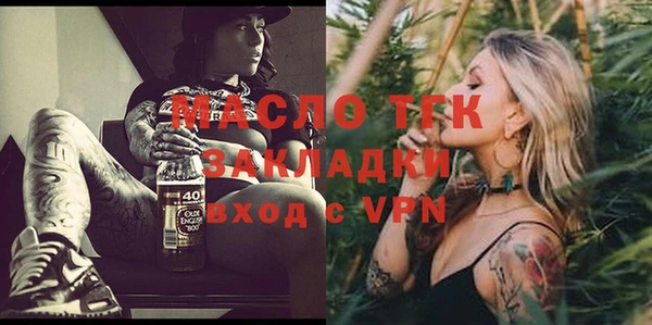 дмт Абдулино