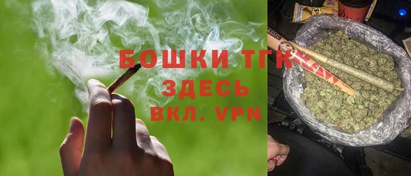 таблы Абаза