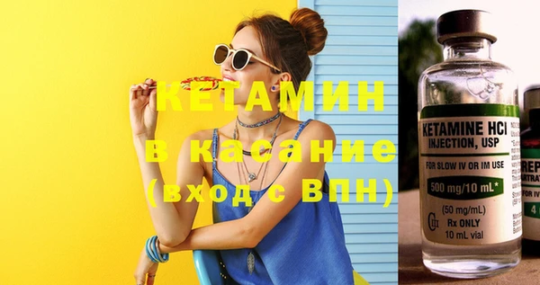 дмт Абдулино