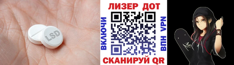 мега ссылки  Белоусово  ЛСД экстази ecstasy 