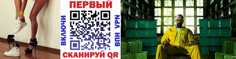 MEGA ссылки  Белоусово  Метамфетамин мет 