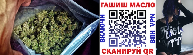 как найти   KRAKEN как войти  ТГК концентрат  Белоусово 